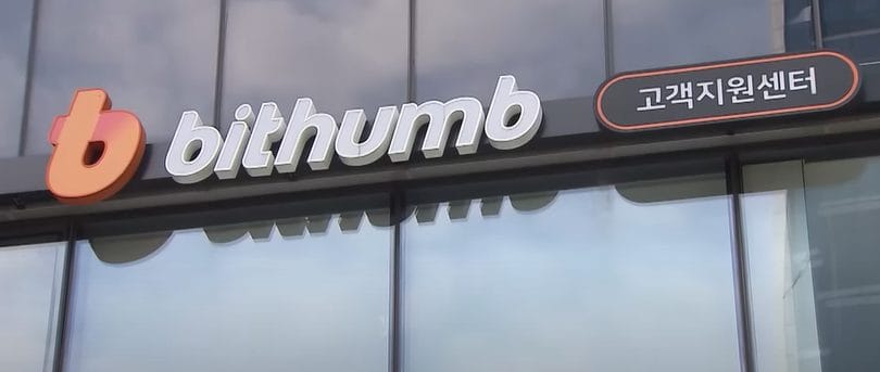 A Bithumb customer service center in South Korea.